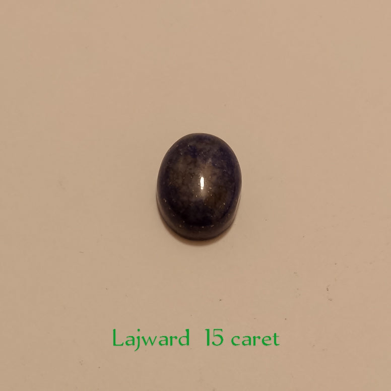 Lapis Lazuli (Lajward) | Cabochon Cutting | 11-64 Carats