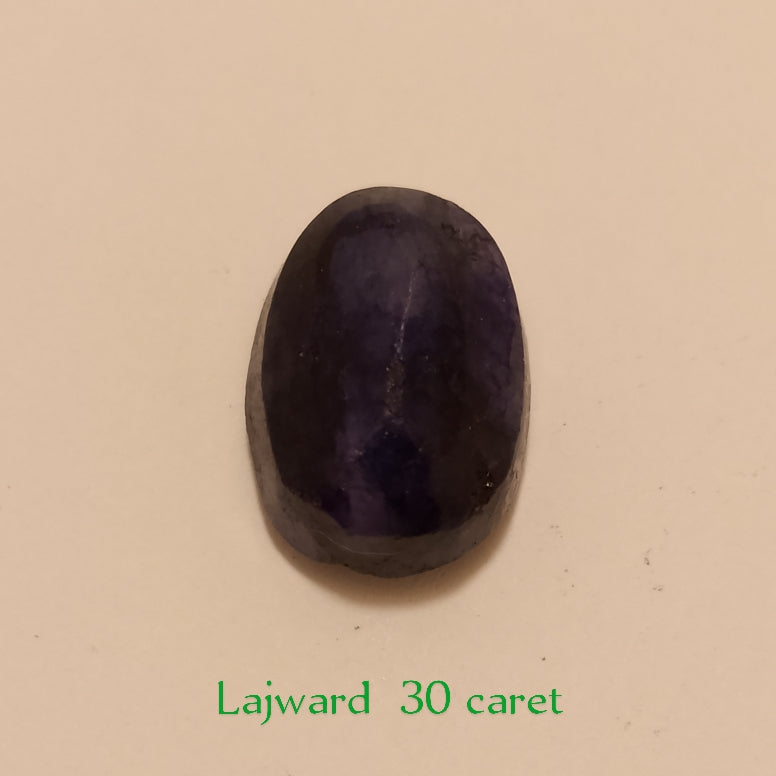 Lapis Lazuli (Lajward) | Cabochon Cutting | 11-64 Carats