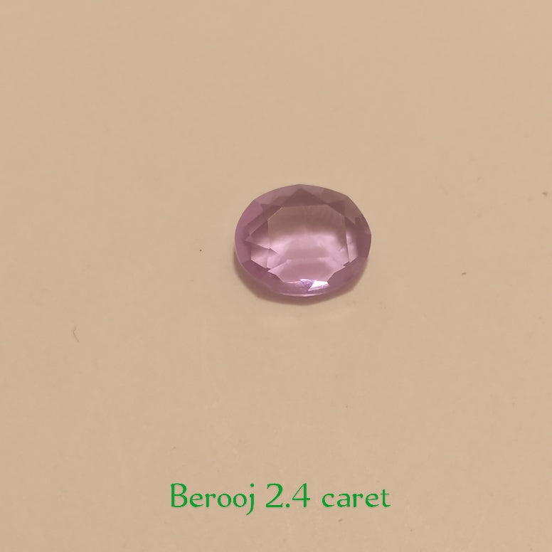 Berooj (tourmaline) | Oval Step Cutting