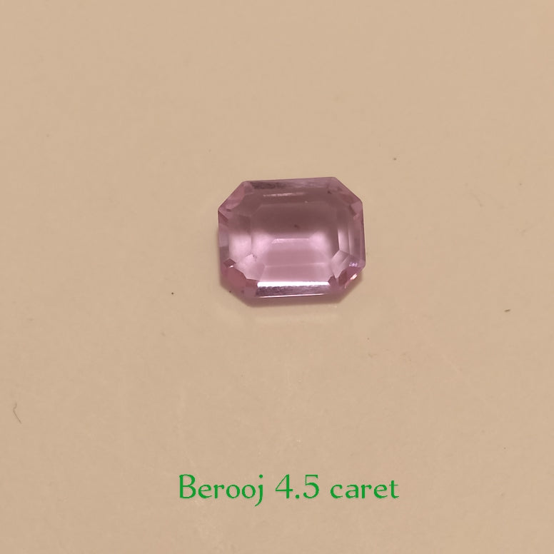 Berooj (tourmaline) | Oval Step Cutting