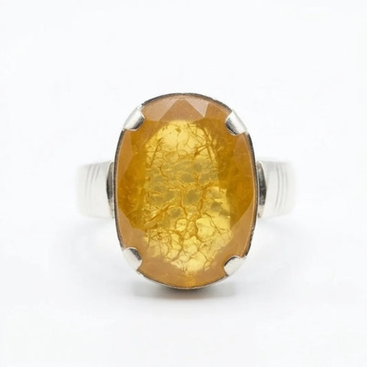 Pukhraj Ring | Yellow Sapphire Step Cut | CODE P-67