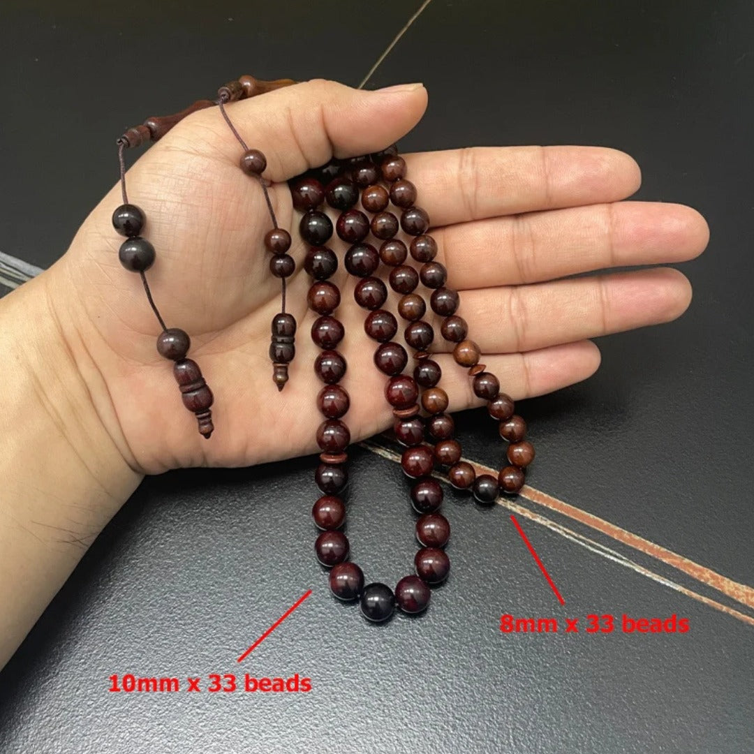 33 Beads 8mm Kuka Wood Rosary Prayer Beads Tasbeeh